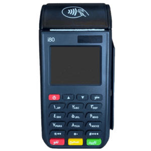 کارتخوان سیار szzt مدل i80